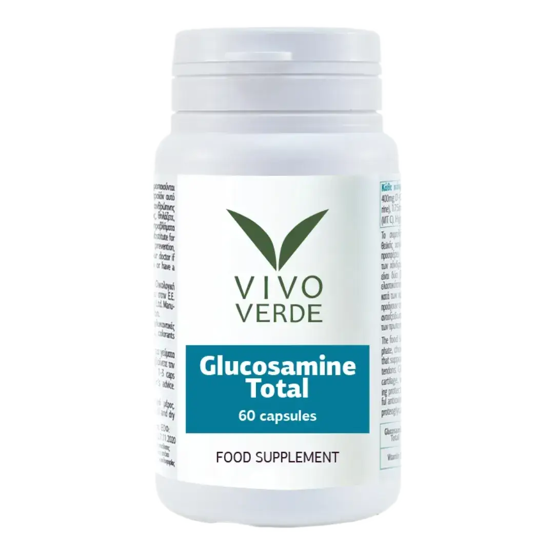 Vivo Glucosamine Total 60caps/885mg Φυσική Λύση για Υγιείς Αρθρώσεις