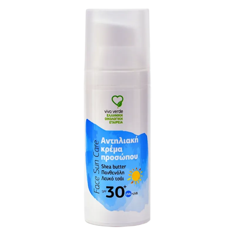 Vivo Verde Αντηλιακή Κρέμα Προσώπου 30+SPF 50ml